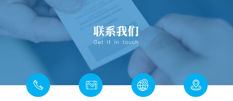 北京金联昌盛房产经纪有限公司详细地址